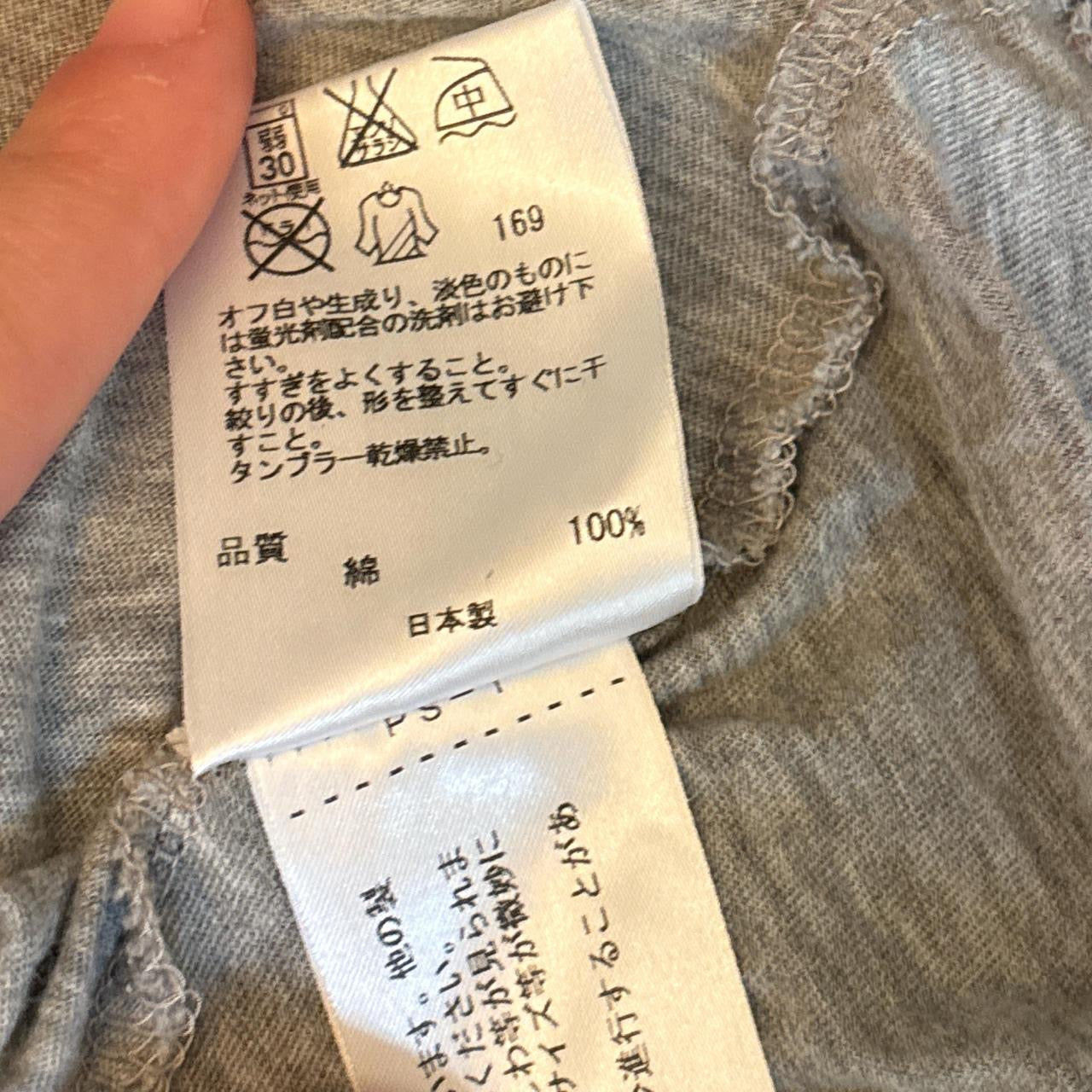 Paul Smith grey tee with pink and blue suspenders graphic