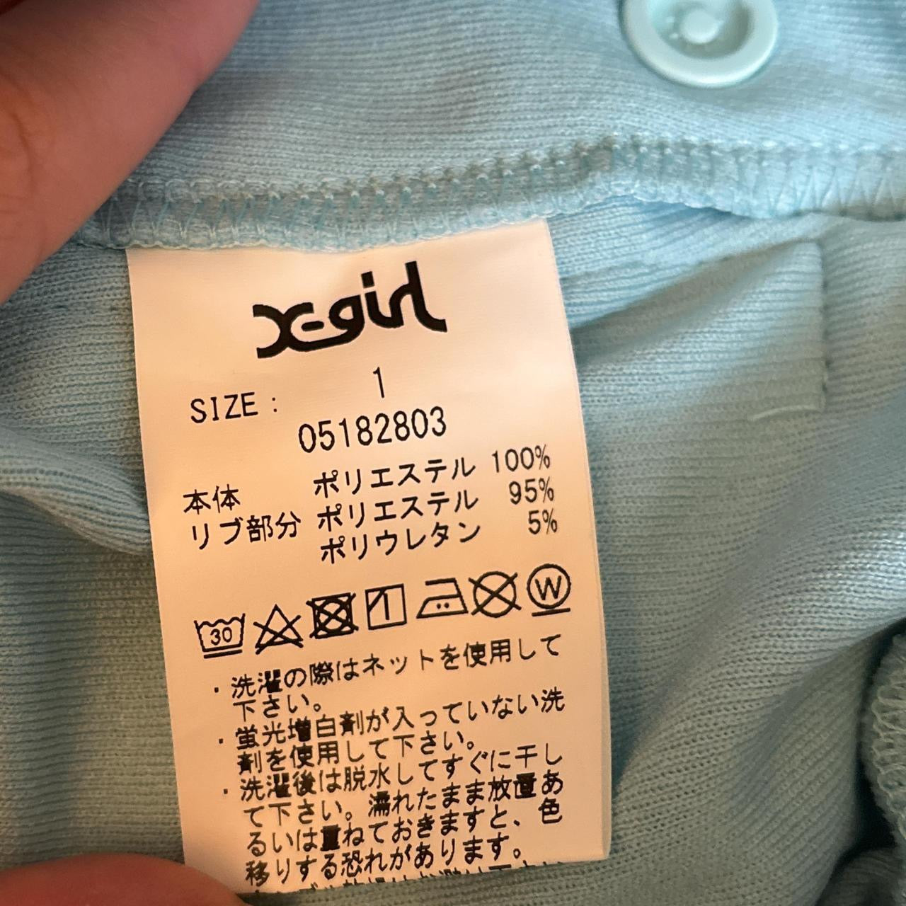 X-Girl light blue snap button sides maxi skirt with pockets