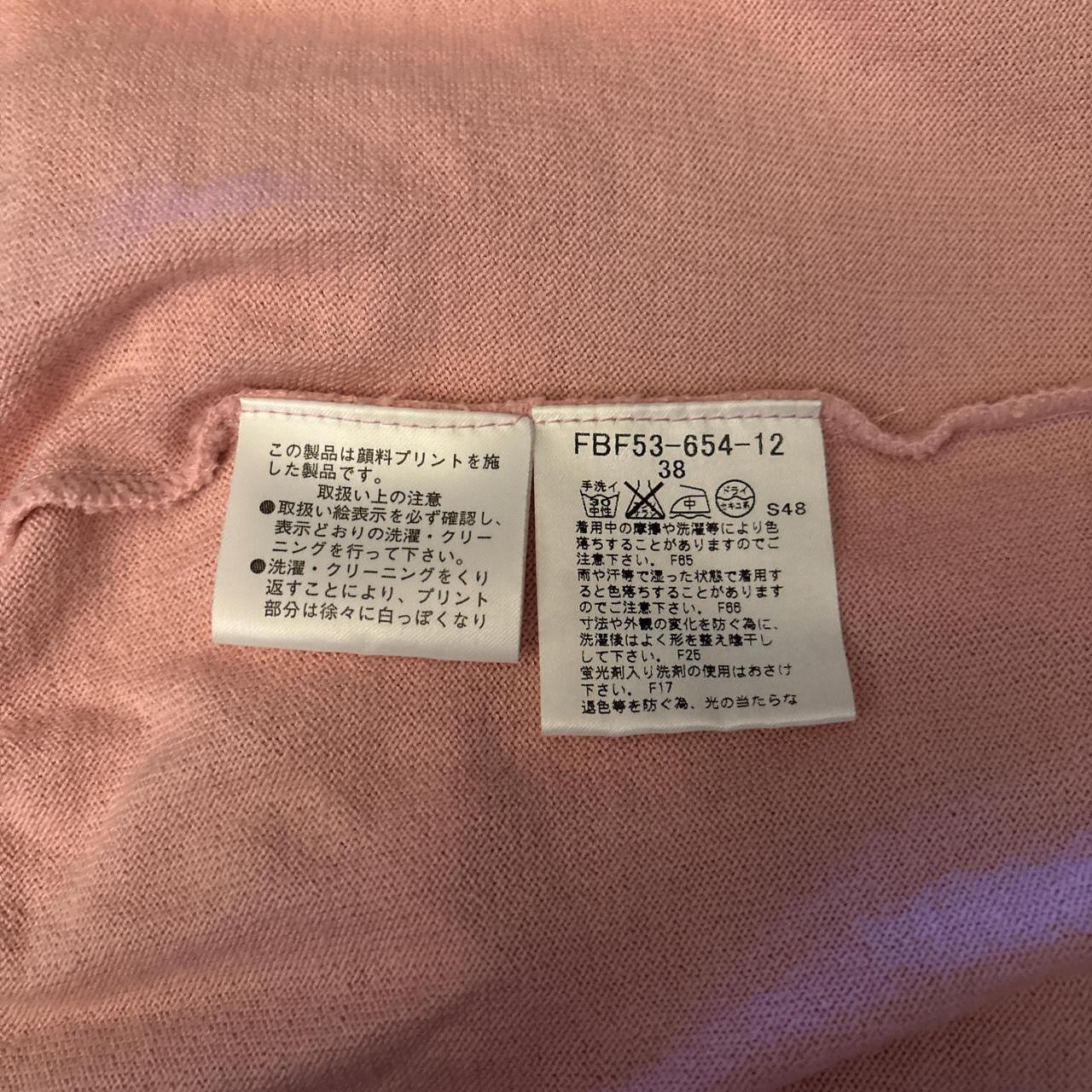 Burberry Blue Label baby pink knit scoop neck tank top